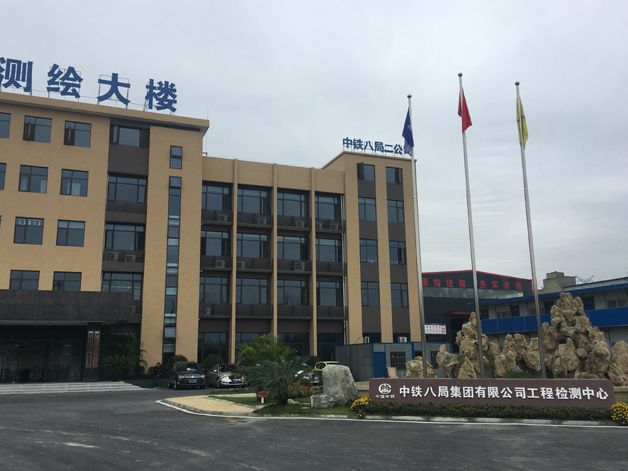中铁八局工程检测中心消防设备成功联调